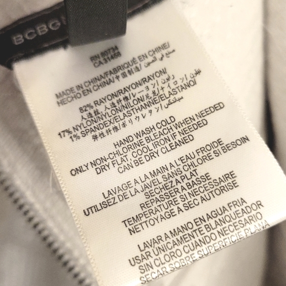 BCBG Max Azaria White Sequin Skirt - Picture 6 of 7